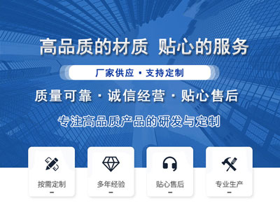 55800平方生產(chǎn)基地