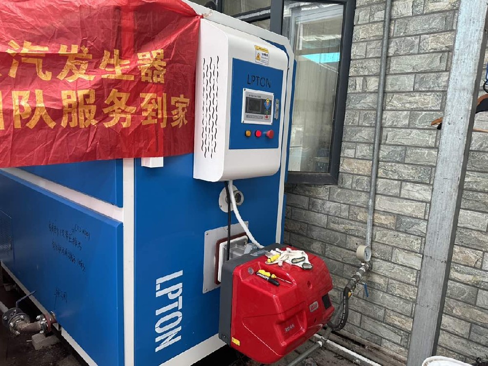 使用燃油蒸汽發(fā)生器時(shí)，需要注意哪些？